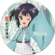 Special bonus for purchasing "Is the Order a Rabbit? BLOOM× Kappa-Sushi" Big metal badge with Maya original clip