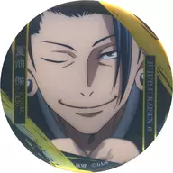 Xia Yu-Ketsu B "Gekihen Jujutsu Kaisen 0 Famous Scenes metal badge Vol. 2 (decoration specifications)"