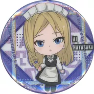 Ai metal badge Hayasaka "Gashapon KUJI Kaguya-sama: Love Is War - Ultra Romantic - Assoto 2" C Prize