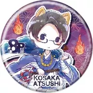 Atsushi Kosaka "8P (8 piezas) Holograma metal badge 01 Hyakki Yako 2 Ver. (Graph Art)"