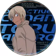 Toru Amuro (azul) metal badge L "Detective Conan"