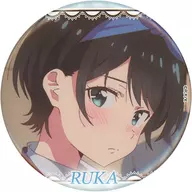 Ruka Sarashina / Yokogan metal badge "Hittsuki Random HIT KUJI! Kanojo, Okarishimasu"