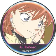 Ai Haibara "Detective Conan metal badge - FAN'S SELECTION -"