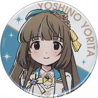 Yoda 芳乃 metal badge Illustration by Mebachi "Idol japonés Master Cenicienta Girls"