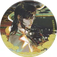 Illustration 1 "Tianguanshehu Trading metal badge"