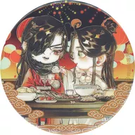 Illustration 10 "Tianguanshehu Trading metal badge"