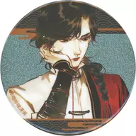 Illustration 13 "Tianguanshehu Trading metal badge"