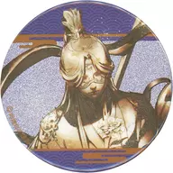 Illustration 17 "Tianguanshehu Trading metal badge"