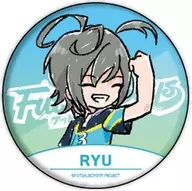 南云龙