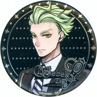 Sebek Zigvolt