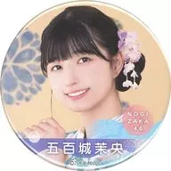 五百成茉央(乃木坂46)個別隨機徽章