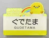 GUDAMA三丽鸥彩虹乐园限定