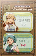 天空橋朋花＆徳川まつり 名札缶バッジ2個セット STELLAMAP CAFE ver. 「-World Wide Meal- アイドルマスター ミリオンライブ!×STELLAMAP CAFE」