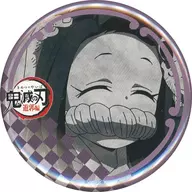 Nezuko Kamado 57 mm metal badge "Kimetsu no Yaiba Yukaku Edition ×ufotable DINING Fourth Period" Disfrute del premio Demarquía