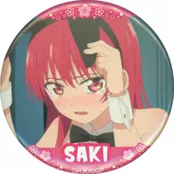 Saki Sasaki (foto de cena) Pode crachá "Loteria : Ela é minha namorada" Prêmio e 9