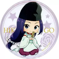 FUJIWARA no Sai (Chibi Character) 76 mm metal badge "KUJI Hikido Hikaru no Go Online KUJI -Happy White Day -" D-6 Prize