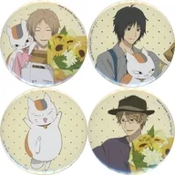 集合 バースデー 缶バッジセット(4個セット) 「夏目友人帳」