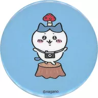 Hachiwa(蕈菇)"CHIIKAWA小巧可愛的東西展覽會CHIIKAWA之森徽章in扭蛋>
