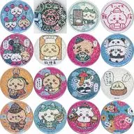 共16种SET