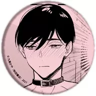 "Doctor I Love Dog - Dom. Sub Universo - dom. Sub Universo - Can Badge 01"