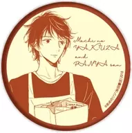 綾瀬 「まちのヤクザとパン屋さん 缶バッジ 01」