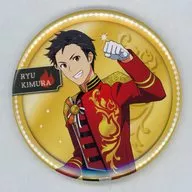 Ryu Kimura "IDOLM@STER SideM PM 315 BE @ T OF PASSION FESTIVAL! Official Trading metal badge Physical"