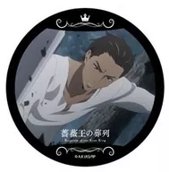 "The Funeral Procession of the King Rose metal badge 01" by Katzby.