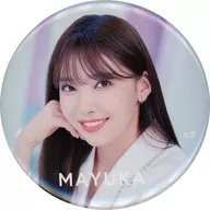 MAYUKA metal badge "NiziU Live with U 2022" Light it Up "