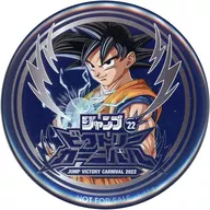 孫悟空(ドラゴンボール) 特製缶バッジ 「ジャンプビクトリーカーニバル2022」 ジャンプアドベンチャーサブクエスト～金塊を集めよ!～ 5ポイント特典