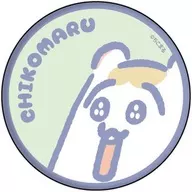 C. Chimara' Chimara metal badge 02'