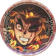 Kyojuro Rengoku (front / anger)' Demon Slayer: Kimetsu no Yaiba Infinite Train Edition, Yukaku Edition Character Chief Picture Scroll Cafe in ufotable Cafe× Machi ★ Asobi CAFE 2nd stage 44 mm KUJI Pulling metal badge (Kyojuro Rengoku)'