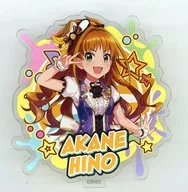 日野茜(ポジティブパッション ver.) リアルロープレ開催記念商品 公式プロデュースバッジ 「アイドルマスター シンデレラガールズ」