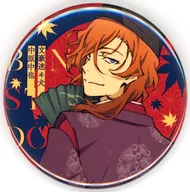 Nakaya NAKAHARA "Secret metal badge (Autumn leaves), Marui branch, Sales Department, BUNGO STRAY DOGS Armed Detective Company"