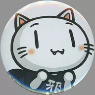 Yagami chan "Ao-no Kanata-no Four Rhythm Akana metal badge" C100 goods