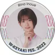 梨名 Inoue (櫻坂 46) Random metal badge "W-KEYAKI FES. 2022"