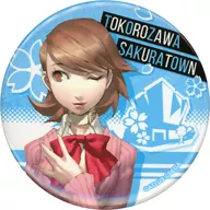 Takeba Yukari "Person series 25 th Anniversary Person 25 th Festival Great Exhibition Trading metal badge P3"