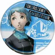 Fuka Yamagishi "Persona Series 25th Anniversary Persona 25th Festival Grand Exhibition Trading metal badge P3"