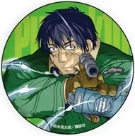 1 volume cover design "metal badge Pumpkin Scissors 01"