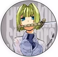 8巻表紙デザイン 「缶バッジ Pumpkin Scissors 01」