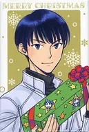 Kaku Eiji Christmas metal badge "Demarquía Hikido Whistle! Mini Demarquía Chibishi!" BONUS CAMPAIGN FIRST WEEK