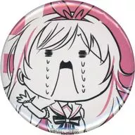 Kozuru Naai (lágrimas) "¡El primer YouTuber virtual del mundo (autoproclamado), Kozuru Naai, el evento de exhibición anual de Kozuru Naai! - ¡Voy a hacer Kozuru Naai! - ¡Kozuru Naai! - ¡Kozuru Naai! - ¡Kozuru Naai! - ¡Kozuru metal badge