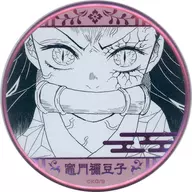 灶门祢豆子