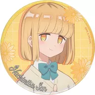 Yui Hachiman / metal badge Hana "Not Only Cute, Shikimori-san Hittsuki Lucky metal badge Box"