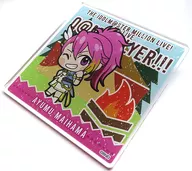 Ayumu Maihama (7 thLIVE Ver.) official produce badge "THE IDOLM@STER MILLION LIVE! 7 thLIVE Q @ MP FLYER!"