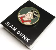 "SLAM DUNK - Slam Dunk original pin badge" - Slam Dunk - "