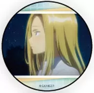 A. Asami Yuki Isoya : "Barbeando e pegando garotas do ensino médio. Can Gacha (54 mm) 01. Scene Camera Ver."