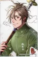 Otegine "Tsurugi Ranmai -ONLINE - Emaki Square metal badge Collection One Year Anniversary Celebration "