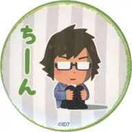 二階堂大和 「アイドリッシュセブン(原作版)×いらすとや キャラバッジコレクションA」