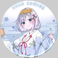 Sumire Matsubara Haname "Virtual YouTuber Buispo! × Kanda Myojin Shrine Noryo Matsuri Random metal badge (shrine maiden)"