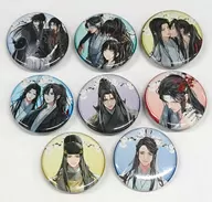 Juego de 8 piezas de metal badge de 38 mm con soporte de montaje "Drama CD Taiga Fantasy Radio Drama MADEO SOSHI 2 nd Stage First Special Edition" Official Online Mail First Press Limited Edition Purchase benefits